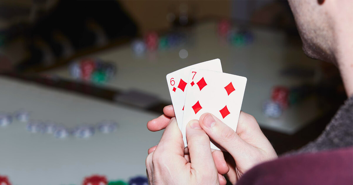 เกมไพ่ออนไลน์ ที่คนเลือกเล่น